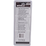 Набор головок торцевых АвтоDело 39843 10 предметов