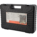 Набор головок торцевых и ключей BERiL 700039 39 предметов