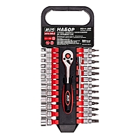 Набор головок торцевых AVS NG14-28P A40368S 28 предметов