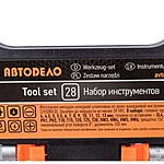 Набор головок торцевых АвтоDело 39848 12 предметов