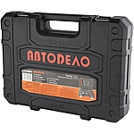 Набор инструмента АвтоDело 39993 1/2" 3/8" 193 предмета