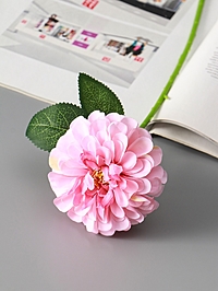 Цветы искусственные «Хризантема Амадея», d=9 см, h=46 см, розовые