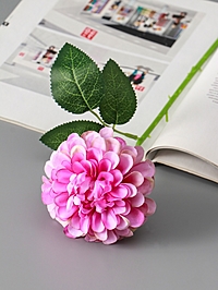 Цветы искусственные «Хризантема Амадея», d=9 см, h=46 см, сиреневые