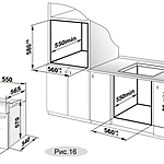Духовой шкаф Gefest ДА 622-02 К37 кремовый дерево