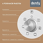 Духовой шкаф Domfy DM6632EO WG белый стекло