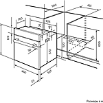Духовой шкаф Lex EDM 4545 BBL черный