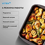 Духовой шкаф Vitek VEO 6230 BG стекло черное