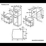 Духовой шкаф Maunfeld AEOD6063S нержавеющая сталь