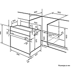 Духовой шкаф Lex EDS 101 WH белый