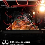 Духовой шкаф Lex EDS 101 WH белый