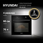 Духовой шкаф Hyundai HEO 6234 BG черный