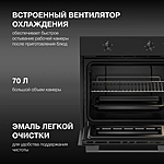 Духовой шкаф Hyundai HEO 6234 BG черный