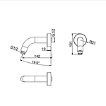 Кронштейн верхнего душа D&K DC1004892 хром