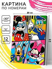 Картина по номерам на холсте с подрамником "Раскрашенные мечты" 20 х 30 см