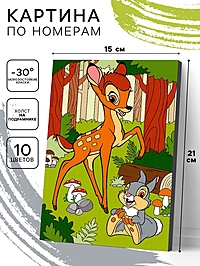 Картина по номерам на холсте с подрамником "Зачарованный лес" 20 х 30 см