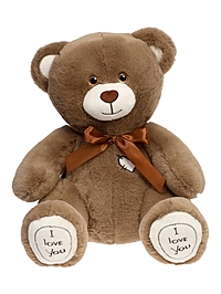 Мягкая игрушка «Медведь Фил», бурый, 55 см