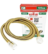 Шланг для душа VIEIR VR60100S 100 см золотой матовый