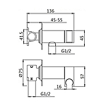 Смеситель гигиенический душ Shevanik S147 хром