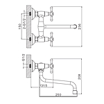 Смеситель для кухни Prohanss P10.46 настенный хром