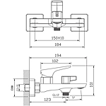 Смеситель для ванны Haiba HB60726-3 оружейная сталь