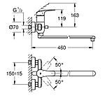 Смеситель для ванны GROHE Eurosmart 23992003 хром