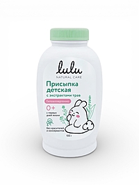 Присыпка детская LULU с экстрактами трав, 100 г