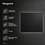 Варочная поверхность Hotpoint HB 1560S BF индукционная черный