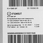 Варочная поверхность Indesit IB 41B60 BF черный