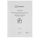 Варочная поверхность Indesit IB 41B60 BF черный