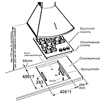 Варочная поверхность Gefest ПВГ 2100-01 К73 черный с рисунком камень