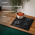 Варочная поверхность Vitek VGH 6420 BG стекло черное