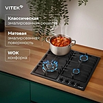 Варочная поверхность Vitek VGH 6410W MBK черный матовый