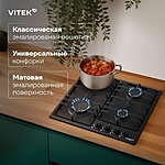 Варочная поверхность Vitek VGH 6410 MBK черный