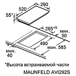 Варочная поверхность Maunfeld AVI292STBK индукционная черный