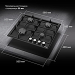 Варочная поверхность Hyundai HHG 6432 BK черный