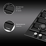 Варочная поверхность Hyundai HHG 3230 BK черный