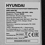 Варочная поверхность Hyundai HHE 3251 BG черный