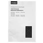 Варочная поверхность Hyundai HHE 3251 BG черный