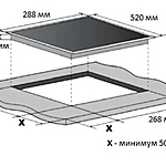 Варочная поверхность Hyundai HHE 3251 BG черный