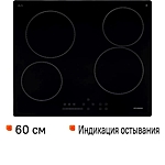 Варочная поверхность Hyundai HHE 6451 BG черный