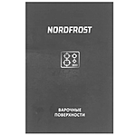 Варочная поверхность Nordfrost HM 3023 B черный