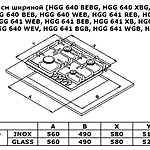Варочная поверхность Weissgauff HG 640 BG черный