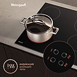 Варочная поверхность Weissgauff HV 640 BA черный