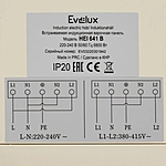Варочная поверхность Evelux HEI 641 W индукционная белый