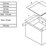 Варочная поверхность Simfer H60I74S006 индукционная черный