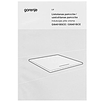 Варочная поверхность Gorenje GI6401BSCE индукционная черный