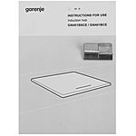 Варочная поверхность Gorenje GI6401BCE индукционная черный