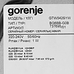 Варочная поверхность Gorenje GTW642SYW белый