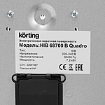 Варочная поверхность Körting HIB 68700 B Quadro индукционная черный