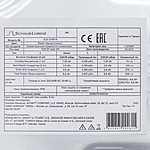 Варочная поверхность Schaub Lorenz SLK GG6018 серый